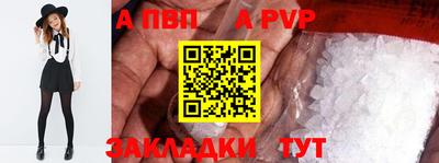 ПСИЛОЦИБИНОВЫЕ ГРИБЫ Лесосибирск