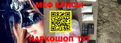apvp Ливны