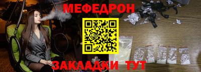 ПСИЛОЦИБИНОВЫЕ ГРИБЫ Лесосибирск