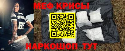 ПСИЛОЦИБИНОВЫЕ ГРИБЫ Лесосибирск
