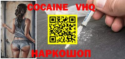 apvp Ливны