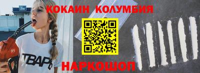 apvp Ливны