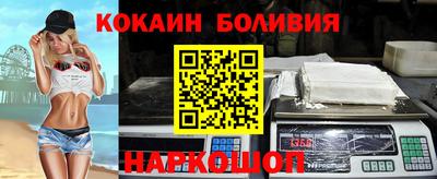 стафф Ликино-Дулёво