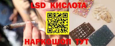 apvp Ливны