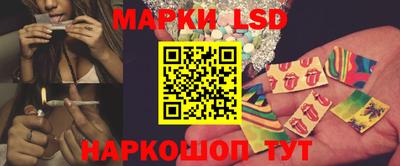 apvp Ливны