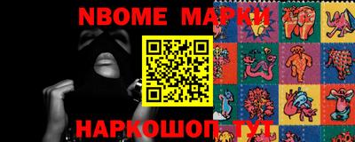 apvp Ливны