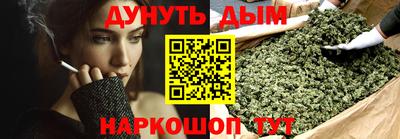 ПСИЛОЦИБИНОВЫЕ ГРИБЫ Лесосибирск