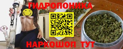 apvp Ливны
