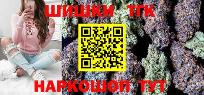 ПСИЛОЦИБИНОВЫЕ ГРИБЫ Лесосибирск