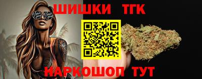 apvp Ливны