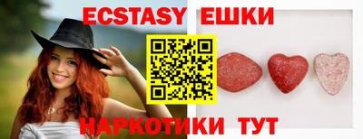 стафф Ликино-Дулёво
