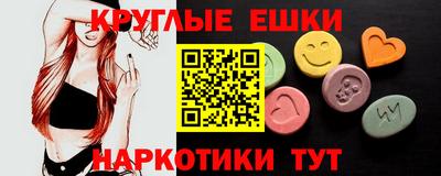 стафф Ликино-Дулёво