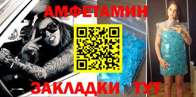 ПСИЛОЦИБИНОВЫЕ ГРИБЫ Лесосибирск