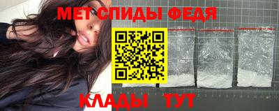 apvp Ливны