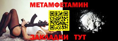 apvp Ливны
