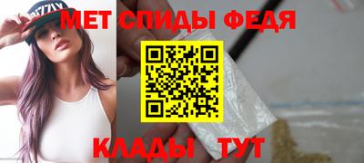 стафф Ликино-Дулёво