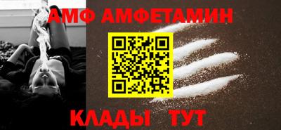 ПСИЛОЦИБИНОВЫЕ ГРИБЫ Лесосибирск