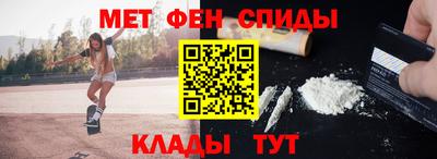apvp Ливны