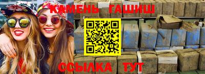 apvp Ливны