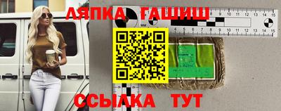 apvp Ливны