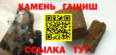 apvp Ливны