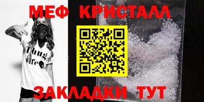 apvp Ливны