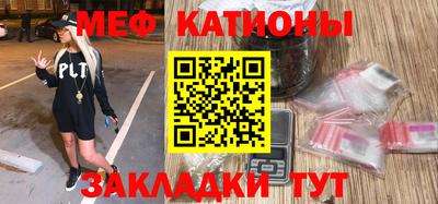 ПСИЛОЦИБИНОВЫЕ ГРИБЫ Лесосибирск