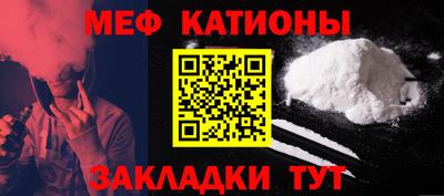 стафф Ликино-Дулёво